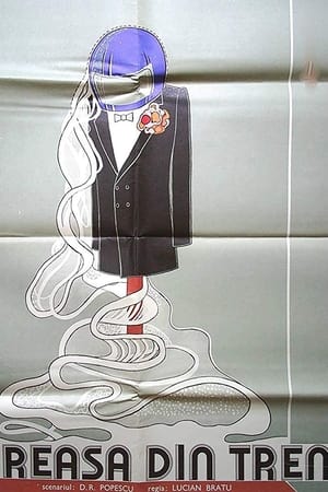 Mireasa din tren