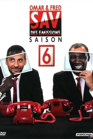 SAV des émissions第6季