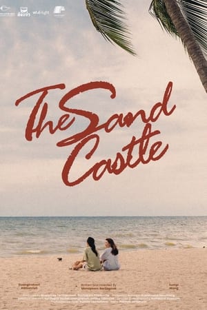 The Sand Castle