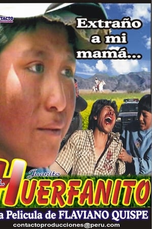 El Huerfanito