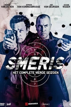 Smeris第4季