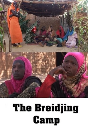 Le Camp de Bredjing