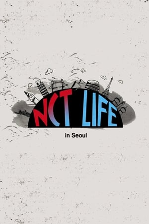 엔시티 라이프第 2 季