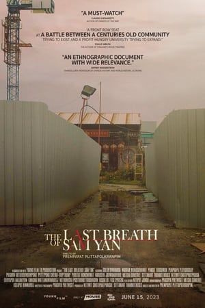 The Last Breath of Sam Yan
