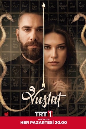 Vuslat第2季