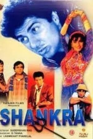 Shankra