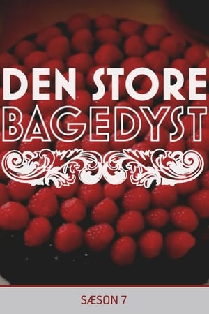 Den store bagedyst第7季