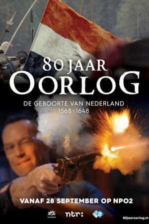 80 Jaar Oorlog