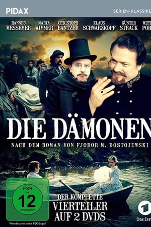 Die Dämonen