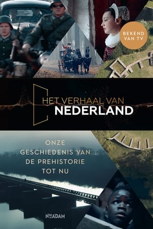 Het verhaal van Nederland