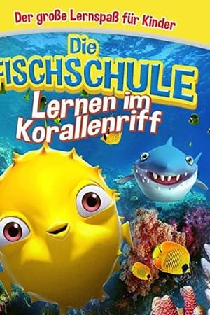 Fish School