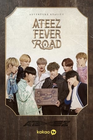 에이티즈 피버 로드