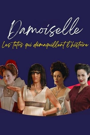 Damoiselle