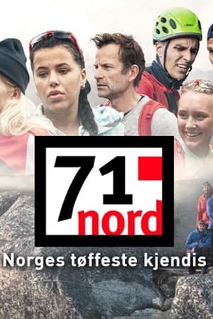 71° nord - Norges tøffeste kjendis第11季
