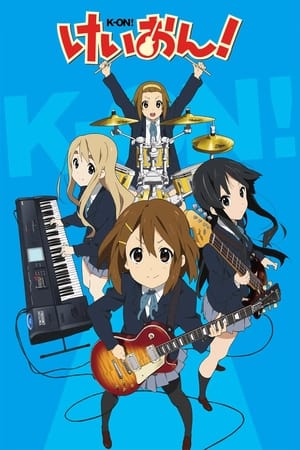 轻音少女