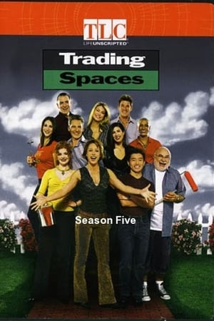 Trading Spaces第5季