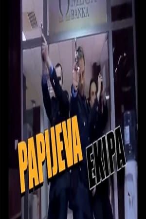 Papijeva ekipa