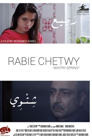 Rabie Chetwy