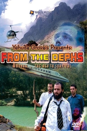 From the Depths