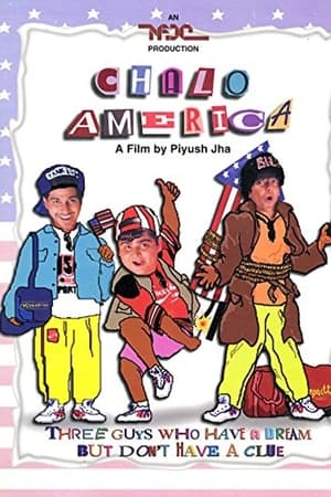 Chalo America