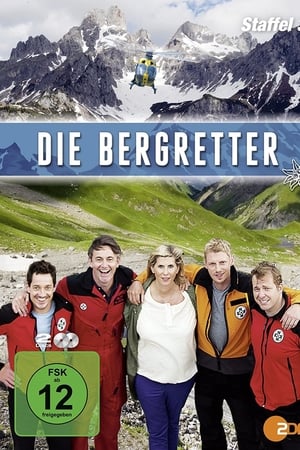 Die Bergretter第3季