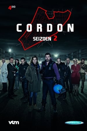Cordon第2季