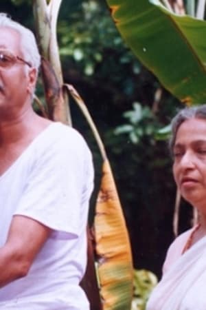 ഒരു ചെറുപുഞ്ചിരി