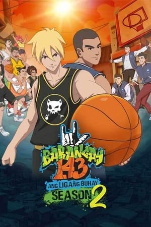 Barangay 143第2季
