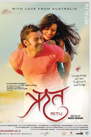 Ritu
