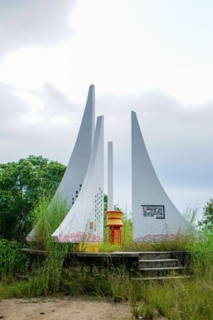 The Island