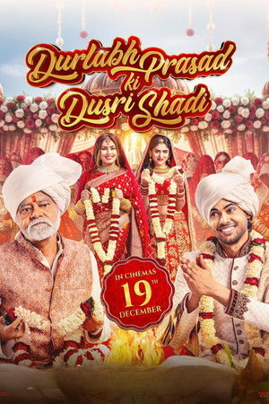 Durlabh Prasad Ki Dusri Shadi