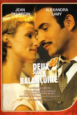 Deux sur la balançoire