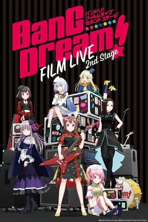 BanG Dream! 电影演唱会2