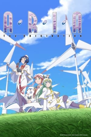 水星领航员ARIA The ORIGINATION
