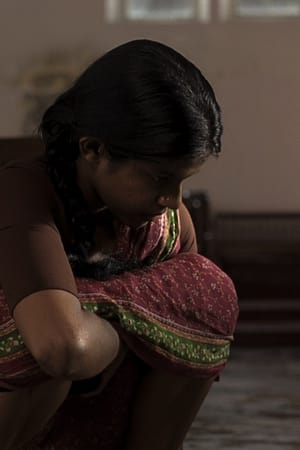எனக்கும் ஒரு   பெயர்