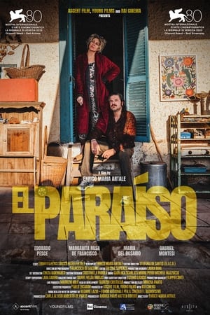 帕拉伊索