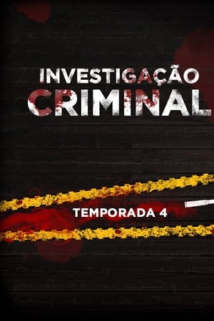 Investigação Criminal第4季