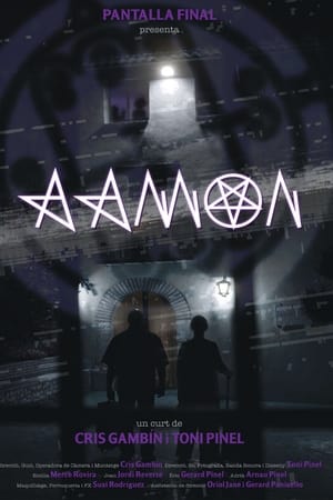 Aamon