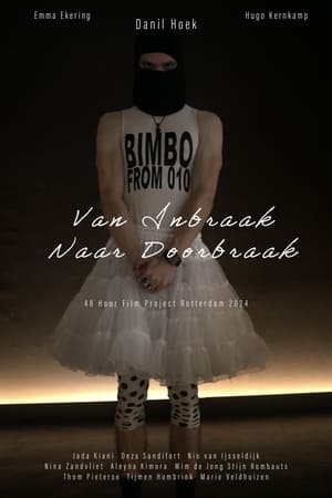 Van inbraak, Naar doorbraak