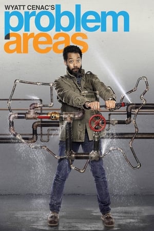 Wyatt Cenac's Problem Areas第2季