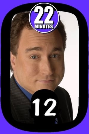 This Hour Has 22 Minutes第12季
