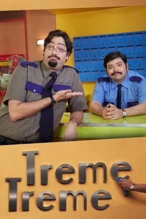Treme Treme第3季