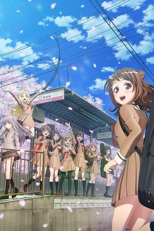 BanG Dream!第2季