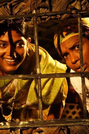 Gulabi Talkies