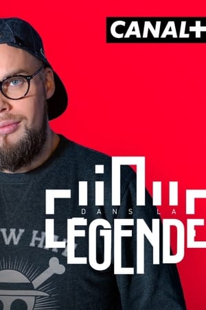Dans la légende第4季