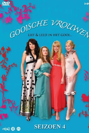 Gooische Vrouwen第4季
