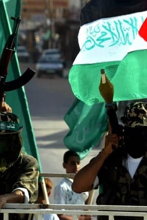 Das System Hamas