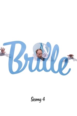 Brille第4季