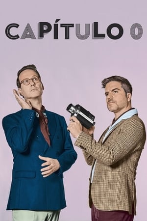 Capítulo 0第2季