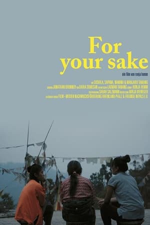 For Your Sake